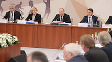Владимир Путин открыл форум «Россия – спортивная держава» в Нижнем Новгороде