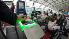 Аэропорт Стригино перешел на электронные посадочные талоны