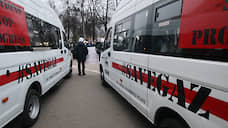 Рабочий совет группы ГАЗ отправился в автопробег по Европе за отмену санкций