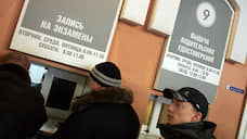 В Нижегородской области начали принимать экзамены на водительские права