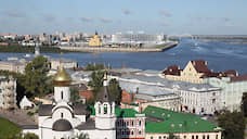 В День города нижегородцам предлагают «смотреть», «гордиться» и «действовать»