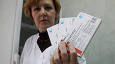 Вакцина от гриппа поступила в нижегородские поликлиники