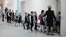 Карантин ввели в 115 классах нижегородских школ