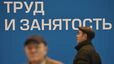 Число безработных в Нижнем Новгороде выросло в 12 раз