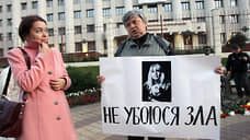 Президент не связал суицид Ирины Славиной с действиями следователей