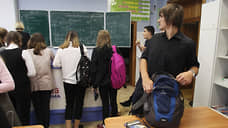 Для нижегородских школ подготовят рекомендации по переходу на пятидневку