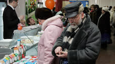 Реальные доходы нижегородцев снизились на 5,9% за год
