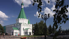 Площадь в кремле благоустроит петербургская компания за 235 млн рублей