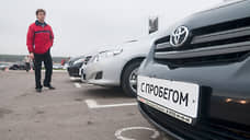 Рынок легковых подержанных автомобилей сократился на 3,7% в Нижегородской области