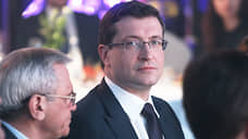 Нижегородский губернатор выдвинулся на праймериз «Единой России»
