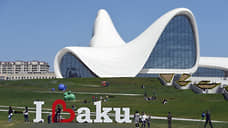 Полеты в Баку из Стригино начнутся с 19 мая