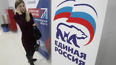 На праймериз «Единой России» просят голосовать нижегородских родителей