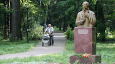 «Московское наследие» займется благоустройством парка Кулибина в Нижнем Новгороде