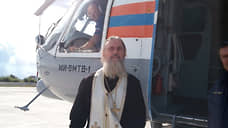 Священник на вертолете помолился об избавлении от пожаров близ Сарова