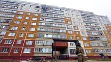 Газ взорвался в жилом доме в Нижнем Новгороде
