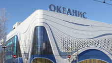 Торговый центр «Океанис» откроется в Нижнем Новгороде 25 ноября