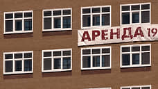 «Авито»: спрос на аренду жилья в Нижнем Новгороде вырос на 8% за год
