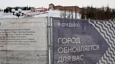 Главам районов Нижнего Новгорода поручили проверить благоустроенные пространства