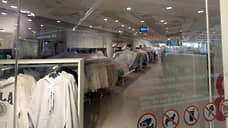 Магазины H&M закрылись в Нижнем Новгороде 3 марта