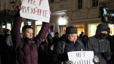 Участникам антивоенной акции в Нижнем Новгороде назначены штрафы и аресты