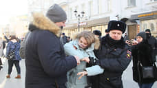 В Нижнем Новгороде задержаны участники несанкционированной акции