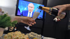Стоимость новогоднего стола для нижегородской семьи выросла на 7,8% за год