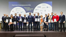 Победители конкурса научно-технологических проектов НОЦ получили 65 млн рублей
