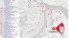 Парковку около электрозаправок ограничат в Нижнем Новгороде с 13 марта
