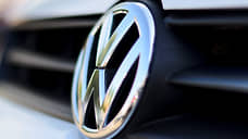 Суд арестовал российские активы Volkswagen по иску ГАЗа