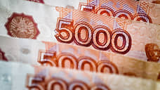 Доходы бюджета Нижнего Новгорода увеличены на 1,5 млрд рублей