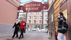 Простаивающий Мытный рынок сняли с продажи и готовят к торговле