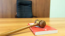 Замглавы Чкаловска Сергея Герасименко обвинили в превышении полномочий