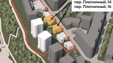 Региональный штаб одобрил мастер-план застройки Плотничного переулка