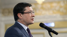 Глеб Никитин доложил Госсовету о внедрении экомониторинга в Нижегородской области