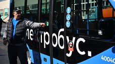 Нижний Новгород получит первые электробусы до конца 2023 года