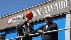 Второй круизный лайнер проекта «Карелия» начали строить на заводе «Красное Сормово»