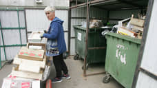 Власти не стали лишать «МСК-НТ» статуса регоператора по вывозу мусора