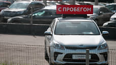 «Авито»: продажи иномарок с пробегом выросли на 42% в Нижегородской области