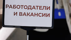 HeadHunter: спрос на персонал в Нижегородской области вырос на 64% в первом полугодии