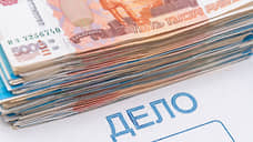 Нижегородка перевела 5,5 млн рублей телефонным мошенникам