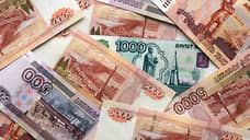 Нижегородцам назначили условные сроки за обналичивание 37 млн рублей