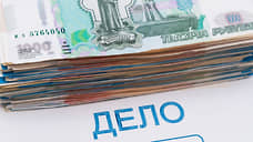 Фальшивые купюры более чем на 170 тысяч рублей выявили в Нижегородской области