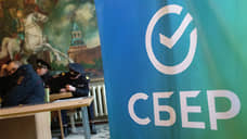Сбербанк взыскал с нижегородского военкомата компенсацию за сборы сотрудника