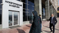 В Нижнем Новгороде откроется первый в России музей СВО