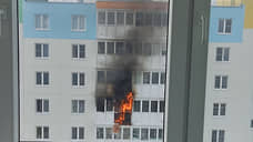 Четыре человека пострадали при пожаре в ЖК «Корабли» в Нижнем Новгороде