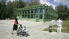 Вторую очередь парка «Швейцария» могут реконструировать на средства нацпроекта