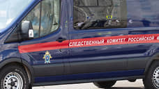 Уголовное дело возбудили в Нижнем Новгороде после гибели малолетнего ребенка