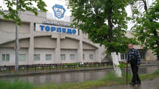 В Нижнем Новгороде отремонтируют дворец спорта им. Коноваленко на Автозаводе