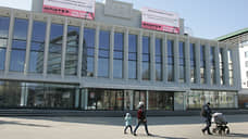 Концертный зал «Юпитер» в Нижнем Новгороде выкупила компания МТС
