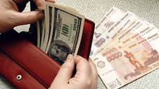 Пенсионерка из Городца перевела мошенникам 2,3 млн рублей